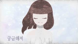 U-Pistol '호기심/CURIOSITY (ft. Sherie)' (Official Video)