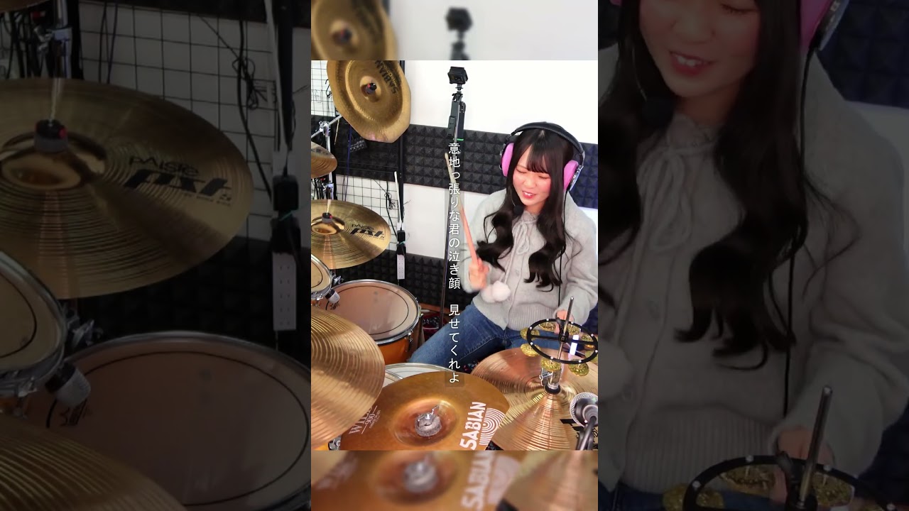 ニコニコ全開で「シャングリラ」叩いたら最高に楽しすぎた✨ #shorts #チャットモンチー