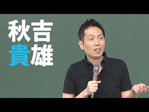 サンティジャーナ・デル・マル大学教会の回廊(スペイン)