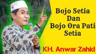 Download lagu Story WA Lucu KH. Anwar Zahid mp3