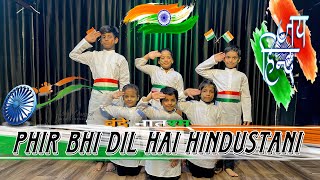 Download lagu Phir Bhi Dil Hai Hindustaani || Desh Bhagati Dance || Present By The Miracle Dance Studio mp3