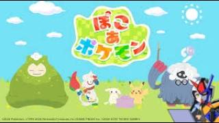 タワマンみたいのを作る（ぽこあ）