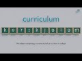 How to pronounce curriculum ?