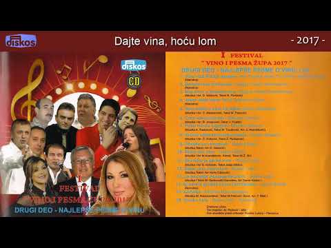Stefan Lukic - Dajte vina, hocu lom - (LIVE) - (Audio 2017)