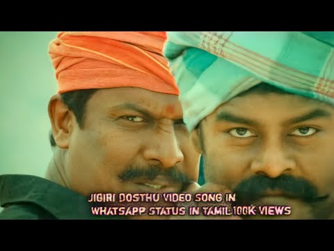 Jigiri Dosthu ➡️ Video Song in WhatsApp Status