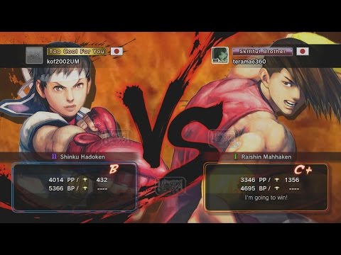 Juso (Sakura) vs TERAMAE (Yang) - USF4 *60fps/1080p*