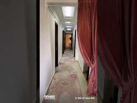 صورة مصغرة لفيديو العقار