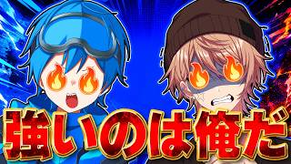 【私情対決】どっちが強いか白黒つけます