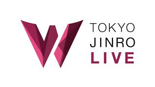 人狼ライブコロシアム SEASON 6 祝賀会