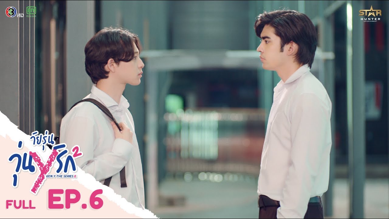 Bl Drama Main January 22 Newsfeed Updates Bl Drama Main January 22 Newsfeed Updates