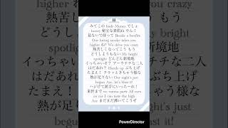 【歌ってみた】III /Kobo Kanaeru &宝鐘マリン（covered by 黒_KURO）#宝鐘マリン #kobokanaeru #歌ってみた #ホロライブ #hololive #III
