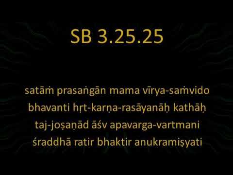 SB 3.25.25