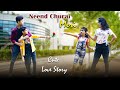 Neend Churai Meri Funny Love Story Hindi Song Cute Romantic Love Story Love Story