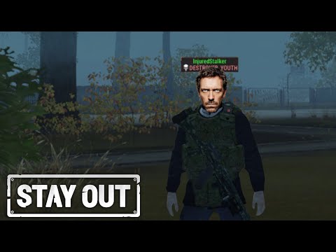 STAY OUT IS TESTOSTERON SIMULATOR (EU1 Stay Out)