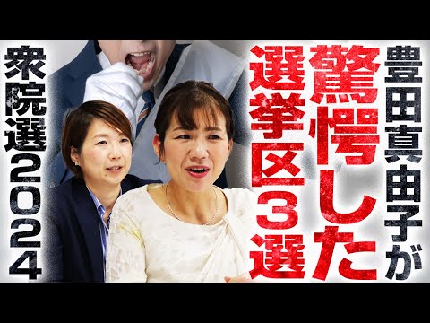 あまりメンテナンスをせずに開花生垣に適している低木はどれですか?私たちの最終候補者リストです！  庭園