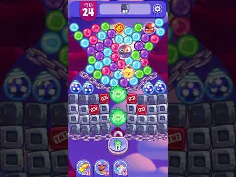 [Angry birds dream blast] Level 4616 gameplay