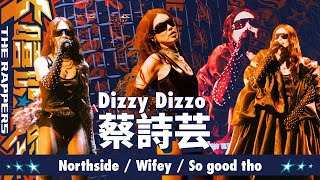 [音樂] Dizzy Dizzo-Northside/Wifey/So good th