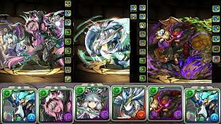 [초월 극한의 투기장 2] 노틸러스 pt. (Feat. 코슈마루, 케찰코아틀, 대텐구 활용해보기)