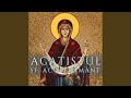 Acatistul Acoperamantului Maicii Domnului