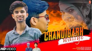 Chandigarh Waliye song artwork