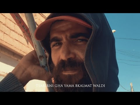 Young Zow - SOUVENIR (officiel video)