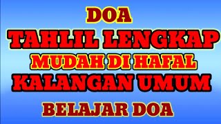 Download lagu Doa Tahlil Singkat Umum Di Kalangan Masyarakat Desa mp3 Download lagu Doa Tahlil Singkat Umum Di Kalangan Masyarakat Desa mp3