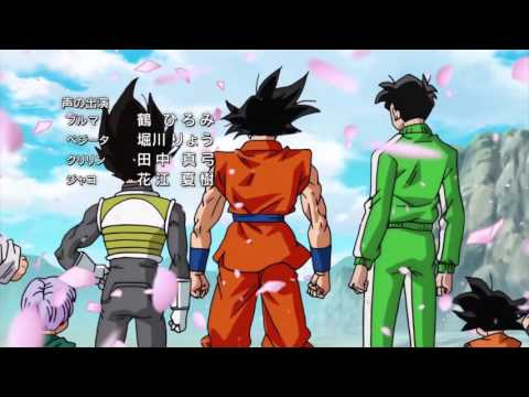 Dragonball Super Ending 3 - Usubeni (Light Pink) By Lacco Tower