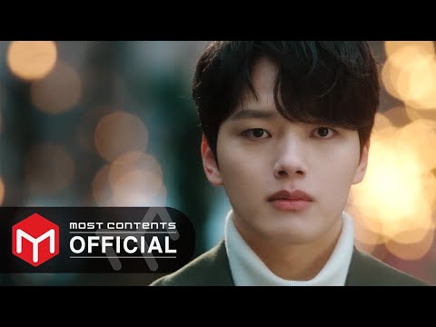 Video thumbnail for 내 마음속 너의 강 (Your River In Me)