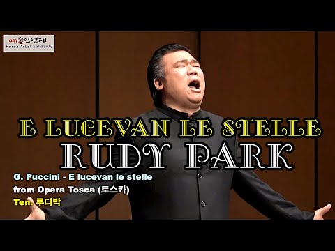 Rudy Park - E lucevan le stelle - TOSCA - Artists' Solidarity - Pf. Mi-yeon Han 2020 Gyeonggi AC.