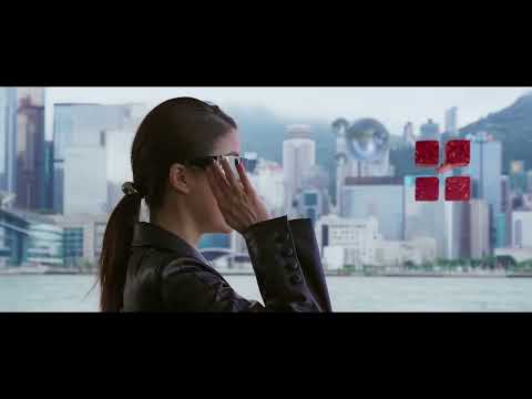 Innovation & Technology (30 sec)