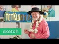 Spaans bloed | Het Kantoor