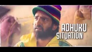 Download lagu Inner piece song whatsapp status  | Gulu gulu  movie song status | Santhanam #status mp3