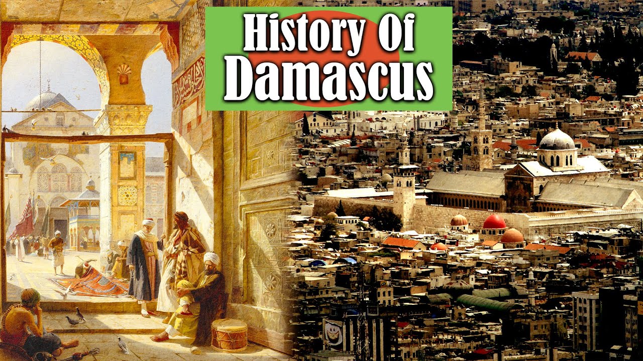 What is the history of Damascus?