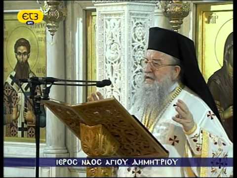 Άνθιμος 2012-07-08
