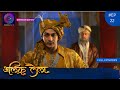 Alif Laila Full Episode 22 Dangal TV