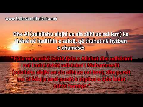 Imam Abdul Aziz Bin Baz - Kur konsiderohet nje person bidatci