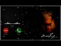 Uyire Poongatrile Song South Indian BGM Sharukhan AR Rahman Vairamuthu