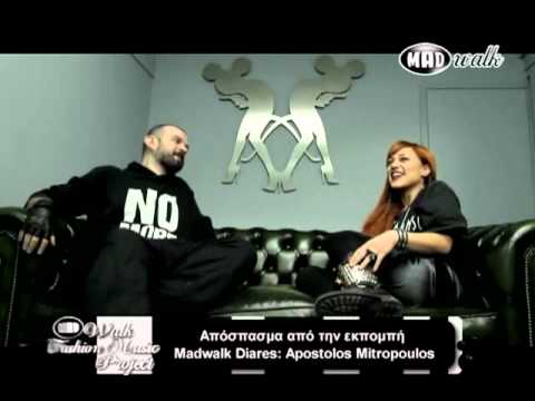 MadWalk Diaries: Apostolos Mitropoulos (απόσπασμα)