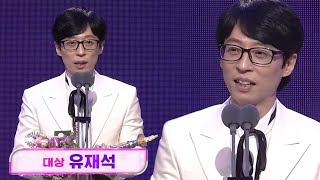 [情報] 2022年 SBS 演藝大賞 得獎名單