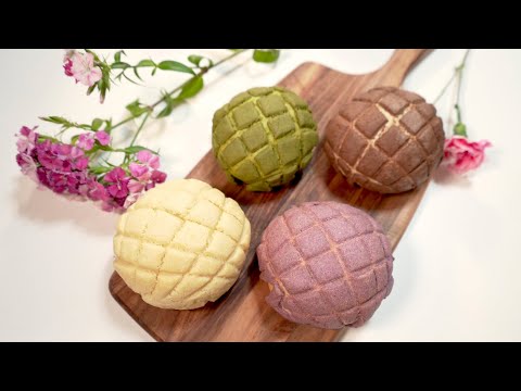 Japanese Melon Pan Bread recipe|Basic, Purple, Matcha, and Cocoa|KitchenAid|Goodcookingideas