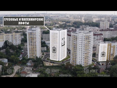 Продаж квартири Харків, Гагаріна, Спортивна, Захисників, 74м²