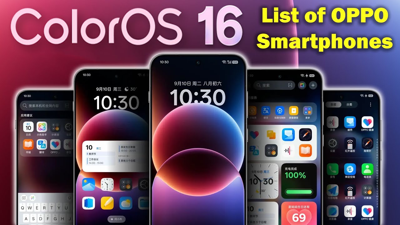 ColorOS 16 Update எந்த Oppo Phones-கு கிடைக்கும் ✨ List of Phones getting ColorOS 16 ⚡