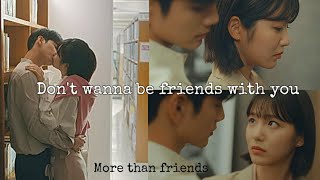 ~ Lee-soo and Woo-yeon • More than friends (경우의 수) • Hunger