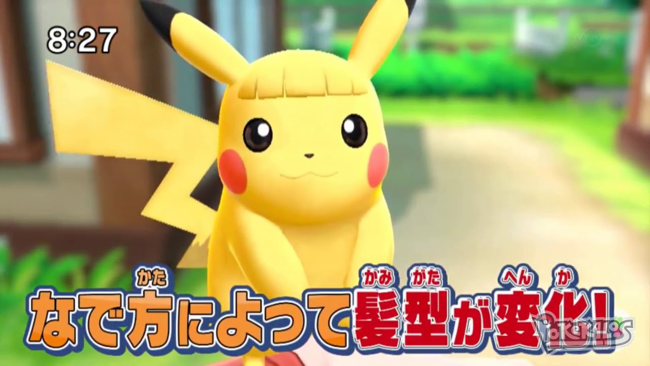 Pokémon Lets Go Pikachu Et évoli Pikachu Surf Nouvelles