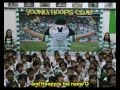 Hoopy Song, by the Thai Tims