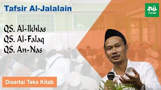 Download lagu Ngaji Tafsir Al-Jalalain # Al-Ikhlas, Al-Falaq, An-Nas # Gus Baha Terbaru mp3