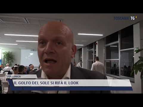 2021-10-25 FOLLONICA - IL GOLFO DEL SOLE SI RIFÀ IL LOOK