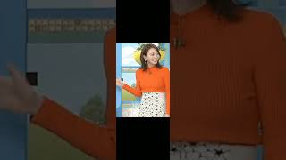 福戸あやアナ #オレンジニット