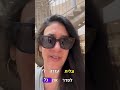 סידור מחסן לYael Netter-Gur