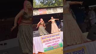 Download lagu Jyoti yadav dance || manisha marjani dance #haryanvidance #hrdance #hrdancevideo #hr #dance mp3